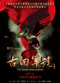成人 亚洲